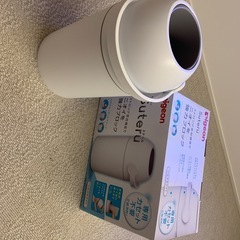 おむつ用ゴミ箱　PIGEON ピジョン　suteru