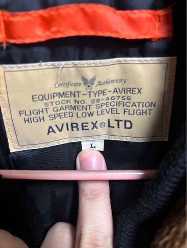 AVIREX アヴィレックス MA-1 リモデル マーク2 