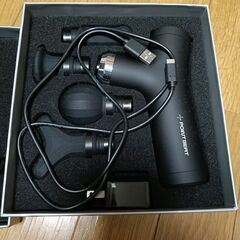 pointbeat マッサージ機の画像