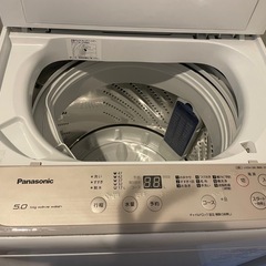 値下げしました✨Panasonic洗濯機2020年製  