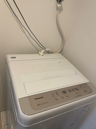 値下げしました✨Panasonic洗濯機2020年製  