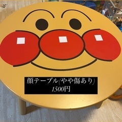 アンパンマン おもちゃ