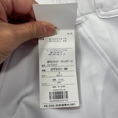 野球　ユニホーム　パンツの画像