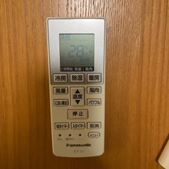 エアコン　Panasonic　の画像