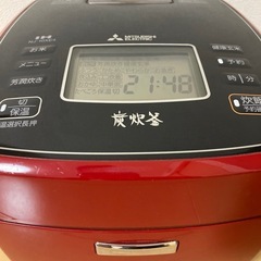 【お取引終了】三菱　炊飯器