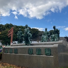 政策研究所グルチャ