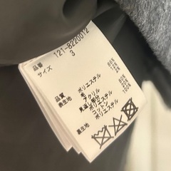 【譲ります】PROPORTION BODY DRESSING スカートの画像