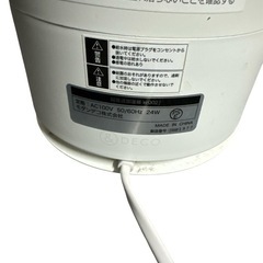 超音波式加湿器の画像