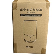 超音波式加湿器の画像