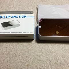 多機能！ワイヤレス充電＆UV殺菌対応ボックス