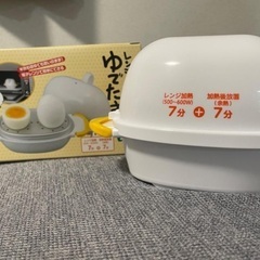 レンジでらくチン ゆでたまご🥚の画像