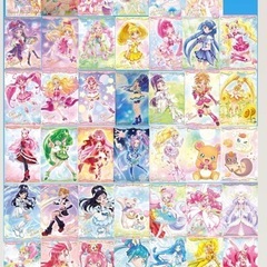 プリキュアのカードやグッズアイカツカード等をお譲りまたは買い取ら...