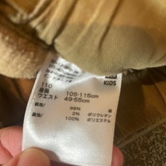 ユニクロ　UNIQLO キッズ ボトムス 110 裏起毛の画像