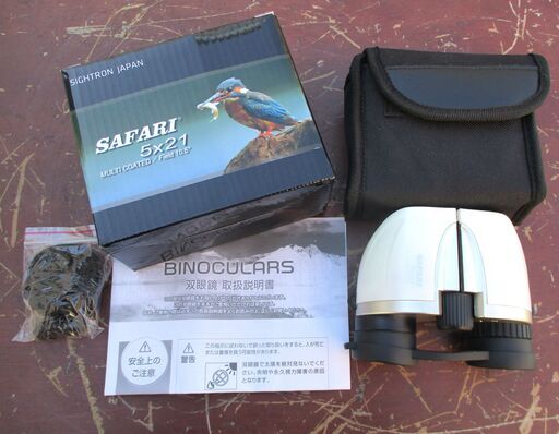 ☆サイトロン SIGHTRON JAPAN SAFARI 5×21 MULTI COATED/Field 10.5 双眼鏡◆コンパクトで使いやすい