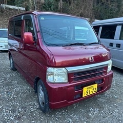 トランポ｜バモス(ホンダ)の中古車｜ジモティー