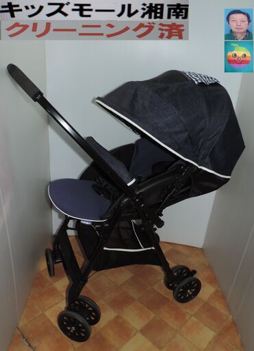 ベビー・子供用品買取販売キッズモール湘南/トイザらス　ベビーハイシートライト/１～３６カ月/２０２３年購入/洗濯済