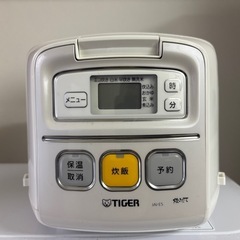 [お譲り先決まりました]炊飯器