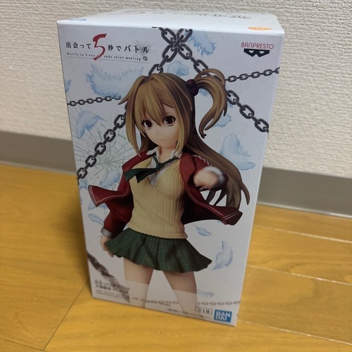 出会って5秒でバトル　天翔優利フィギュア
