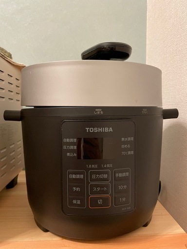 東芝 TOSHIBA 電気圧力鍋 ブラック RCP-30R-K