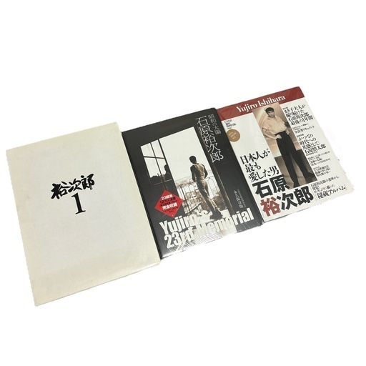 石原裕次郎 メモリアル 3冊&ザ・スーペリア❤グッズセット　レア　昭和