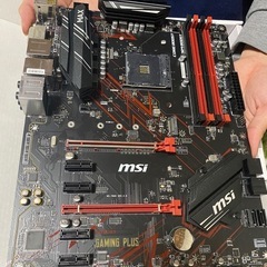 CPU RYZEN 5 3600
 MSI B450 GAMIN...