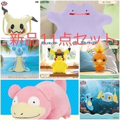ポケモングッズ11点セット