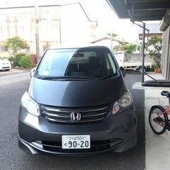 受付終了🙇🏻応援ありがとうごさい ますホンダ　フィード‼️平成2...