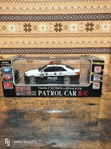 新品 疾る！ トヨタ・クラウン R/C