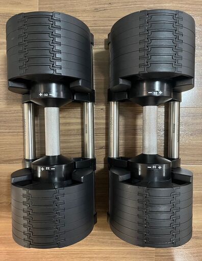 可変式ダンベル フレックスベル 32kg 2kg刻み  NUOBELL FLEXBELL