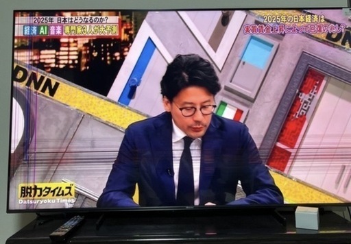 Hisense薄型4K液晶テレビ65v