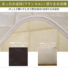 こたつセットの画像