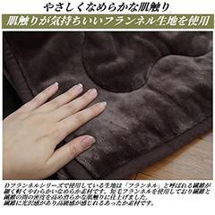 こたつセットの画像