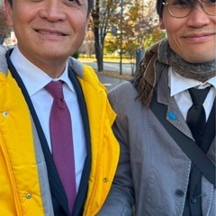 政策研究するためのグルチャ