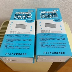 加湿器  ダイニチHD-9014の画像