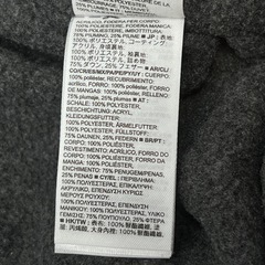 babyGAP ダウンジャケット18-24months ネイビー恐竜柄 90cmの画像