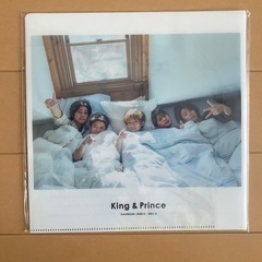 King & Prince カレンダー 2020.4→2021.3の画像