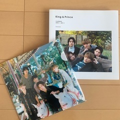 King & Prince カレンダー 2020.4→2021.3