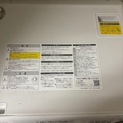 [お譲り先決まりました]洗濯機の画像