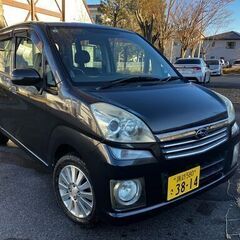 【長野県岡谷市より】すぐに車が必要な人必見！乗り出し車検2年付25万円で、足車探せます。の画像
