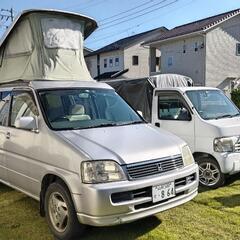 ポップアップルーフ車両  (再投稿)の画像