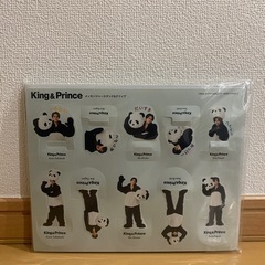 King & Princeカレンダー2023.4→2024.3の画像