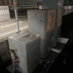 無料　洗濯機　冷蔵庫