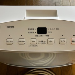 ガスファンヒーター(都市ガス用)の画像