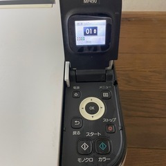 プリンターの画像