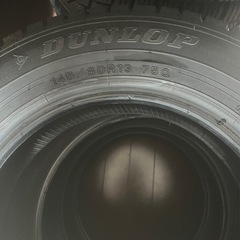 145/80R13,2021年, ダンロップ,4本の画像