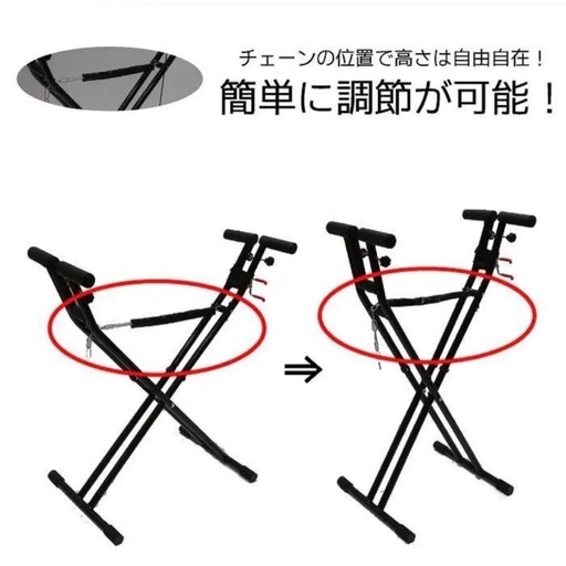 【美品】GALLIUM ワクシングスタンド
