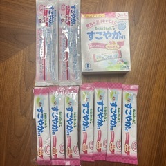 ビーンスタークすこやか スティックミルク