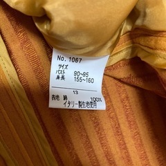 新品・ジャケット・マスタードカラー・13号の画像