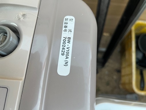 洗濯機