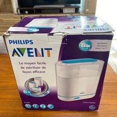 Philips Avent消毒器　